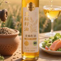 Flaxseed oil production line