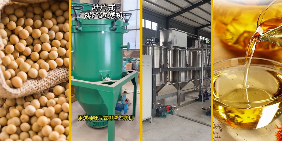 soybean oil